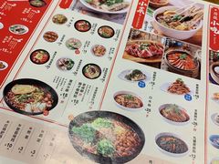 -蓉李记成都名小吃(太原龙湖万达店)