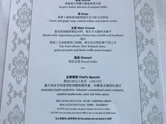 菜单-Acqua海蓝意大利餐厅