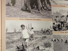 -三五九旅屯垦纪念馆