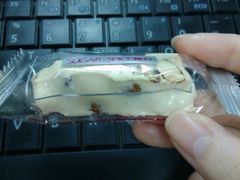 牛轧糖-糖村(京站店)