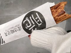 -布兰格(名仕花园店)