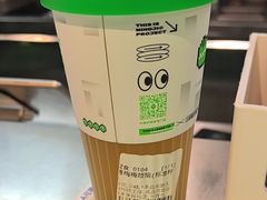 -柠季·手打柠檬茶(静安大悦城北座B1店 )