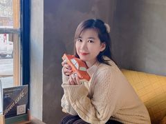 -十一咖啡(青年大街工厂店)