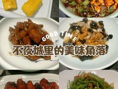 -紫泥369粗粮季(鼓楼店)