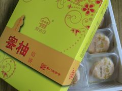 -阿吉仔(大元路店)