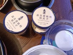 -东海怡品海鲜豆捞(星街坊店)