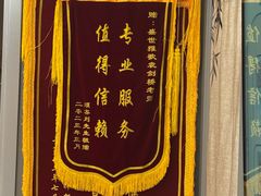 -雅马哈钢琴电钢琴城盛世雅歌琴行•电钢琴城•钢琴培训•二手钢琴租赁(西三环旗舰店)