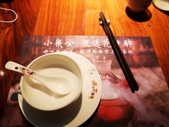 -意满花千醉(金茂览秀城店)