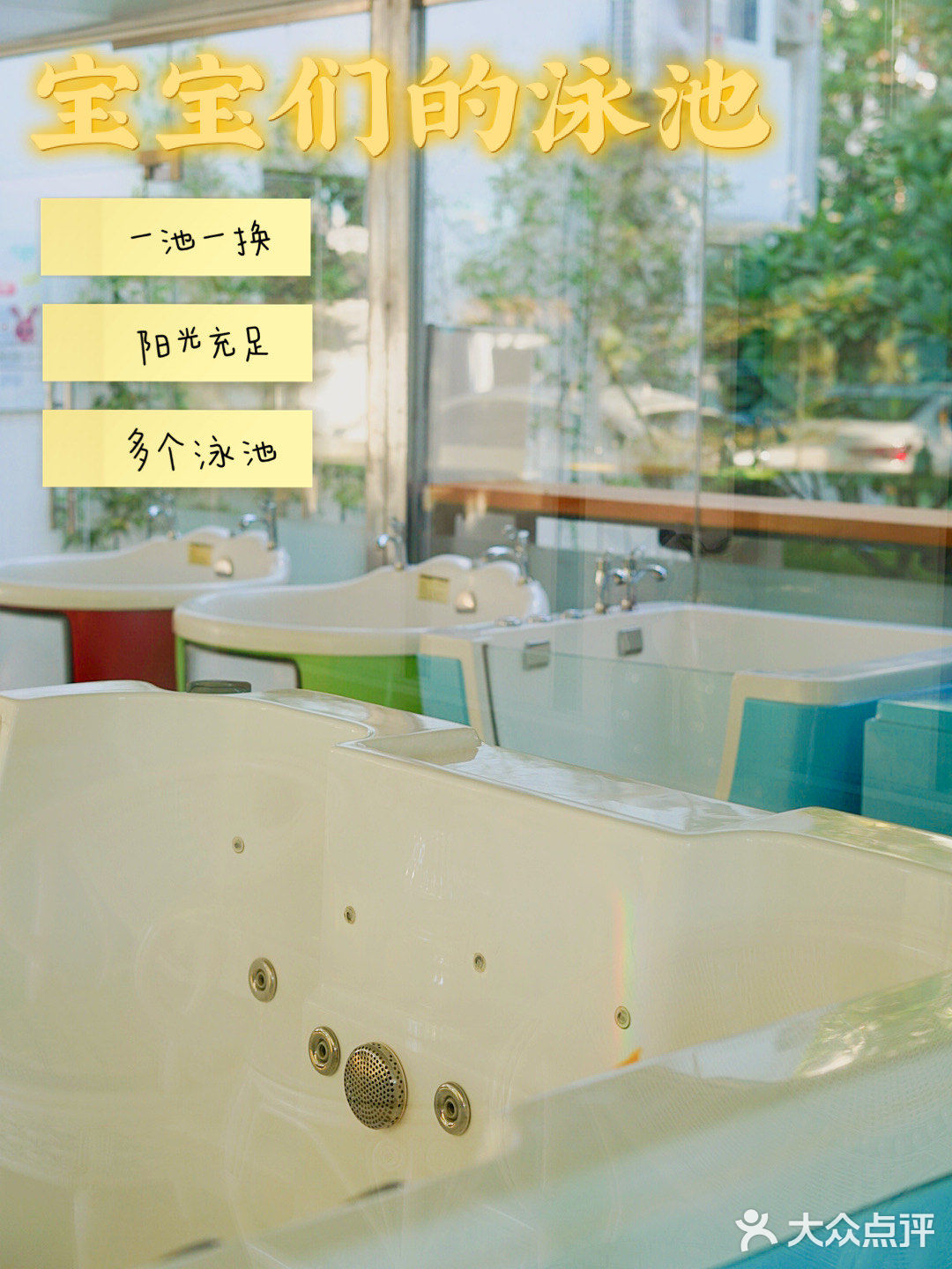 海口探店|不可错过的资深月子中心