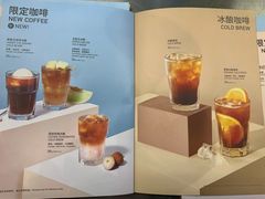 菜单-Wagas沃歌斯(尚街店)