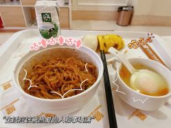 -武汉玛丽亚月子中心