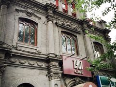 -1901 Cafe(西四店)