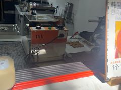 -莫朗核桃饼(虹泉路店)