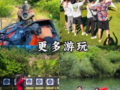 -上海山野camping·户外天幕烧烤·团建拓展营地