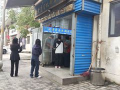 -刘老虎肉丸糊辣汤(总店)