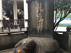 -泸州老窖景区