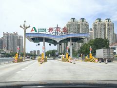-养马岛旅游度假区