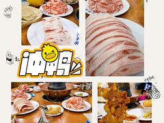 -元盛居(生态大街店)