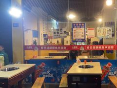 -好巴适藤椒鱼(红牌楼北街店)