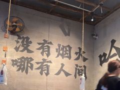 -破店肥哈·海鲜·烧烤(郑州银泰inPARK店)