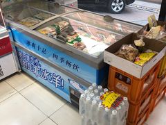 -百年义利(甜水园东里店)