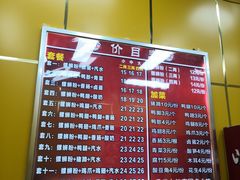 -阿生哥螺蛳粉•火锅(安阳万达店)