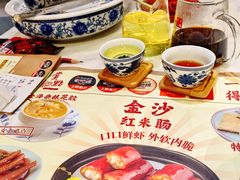 -赏点粤式点心(广州塔店)