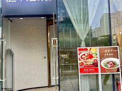 -赵小姐丨新中餐(曲江店)