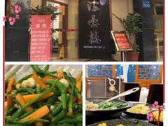 -岭南海晏楼(滨江东总店)