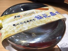 -米村拌饭(太和区万达店)