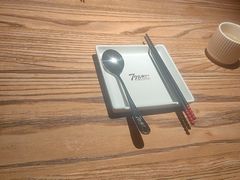 -798餐厅(任丘路店)