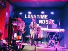 -好久不见网红乐队酒吧(鼓浪屿海底世界店)