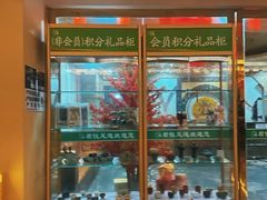 -君之悦·影院式足道·养生SPA(回兴店)