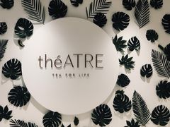 -théATRE 茶聚场(王府中環店)