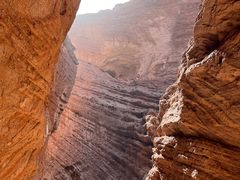 -天山神秘大峡谷