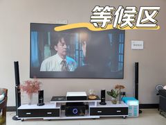 -土豆口腔(凤凰北总店)