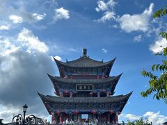 -大理古城