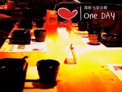 -翠湖湾海鲜音乐餐厅