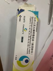 -北京俪婴妇产医院(朝阳大悦城店)