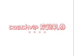 -比斯特苏州购物村精品奥特莱斯