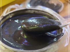 -鞠氏黑芝麻糊(水塔店)