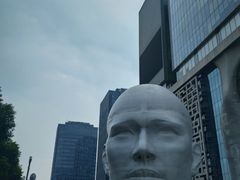 -证大喜玛拉雅中心