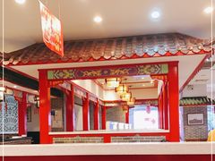 -四宜糕团店(文峰城市广场店)