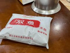 -凡老头米线砂锅(古荡新村西粮站)