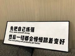 -乾坤乐健·游泳健身(渝江店)