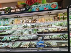 零售区-盒马鲜生(宝地店)