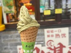 -吴裕泰茶庄(鼓楼店)