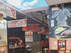 -阿瓦山寨·湘菜现炒·剁椒鱼头王(咸阳总店)