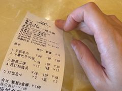 -玛禄藏膳(五分店)