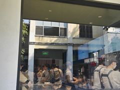 -喜茶(中山白水井店)